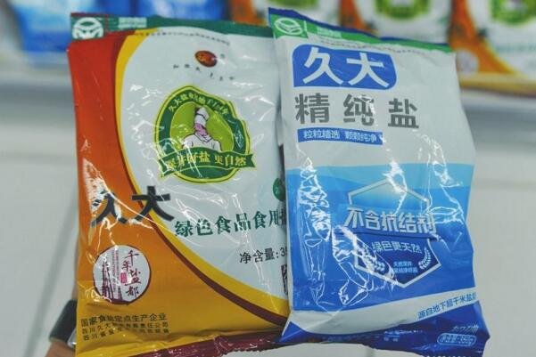 中国食盐品牌排行榜