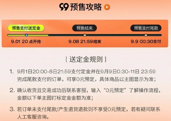 斯凯奇99钜惠来袭，折扣火速全开，你还在等什么！