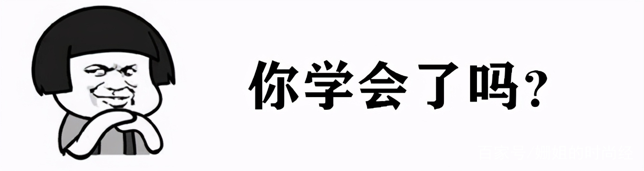 眼霜“抹”与“不抹”差别有多大？不差钱的，选这4款大牌就够了