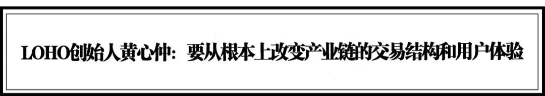 流量堆积到价值破圈，20个引领服装、时尚新潮流的品牌 | 年度榜单