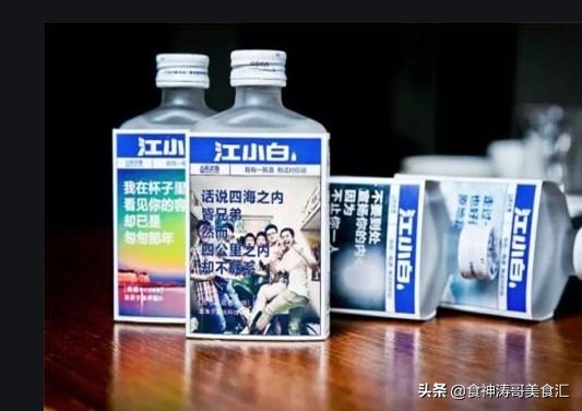 国好喝又便宜的10老喵酒，回味甘醇纯粮酿造，都喝过哪些