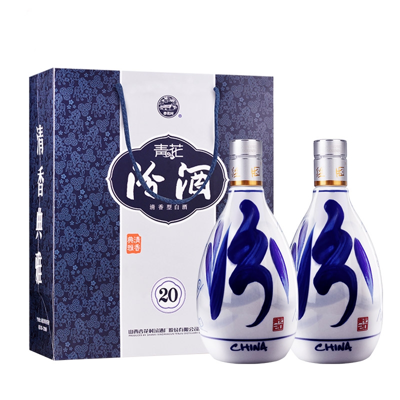 别点进来，中国十大名酒排名，都是干货，怕你受不了