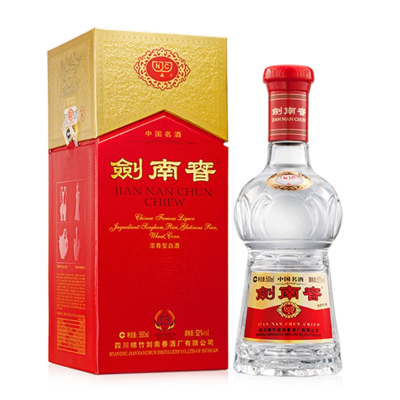 别点进来，中国十大名酒排名，都是干货，怕你受不了