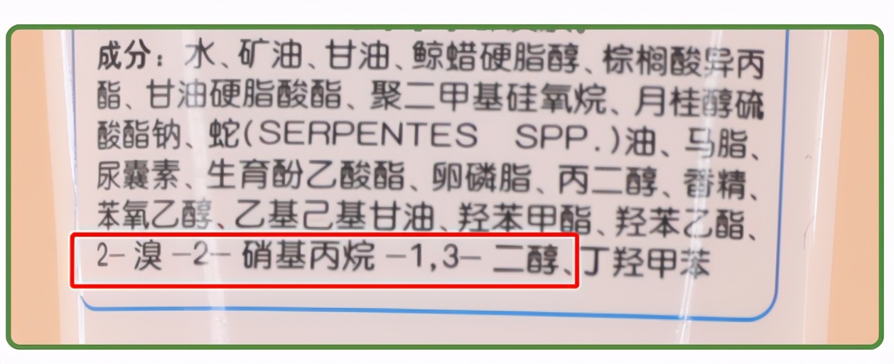 别急着下单！从15元到520元的护手霜，我们都测了