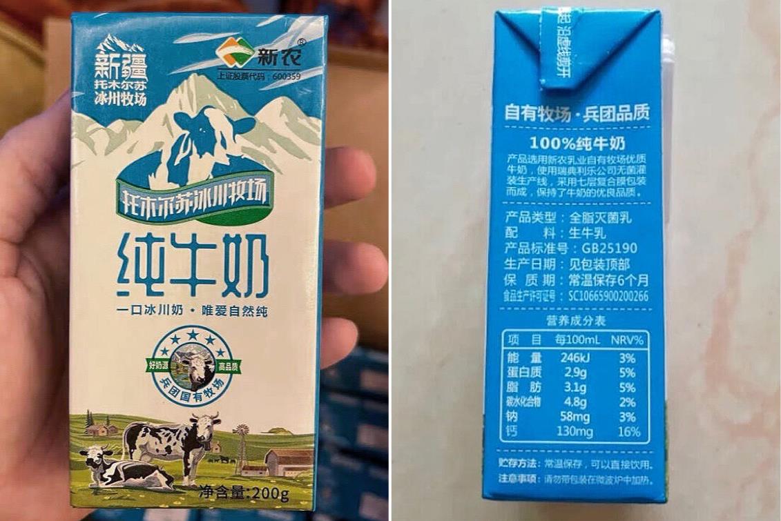 买牛奶，这6个“小牌子牛奶”别放过，都是新疆好奶，本地人才懂
