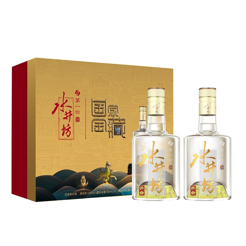 别点进来，中国十大名酒排名，都是干货，怕你受不了