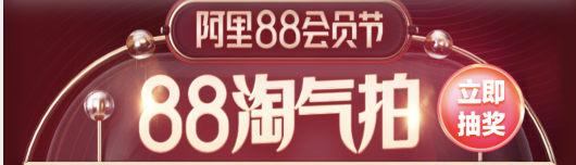 QQ截图20190802221705.png