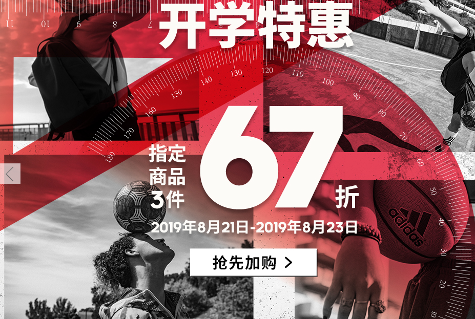 QQ截图20190817221931.png