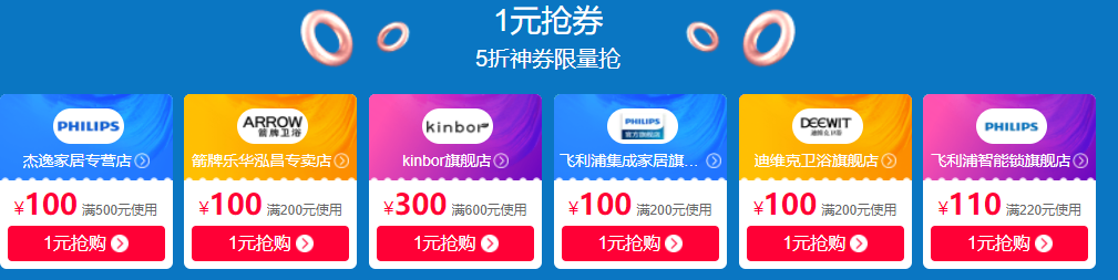 QQ截图20190920221950.png