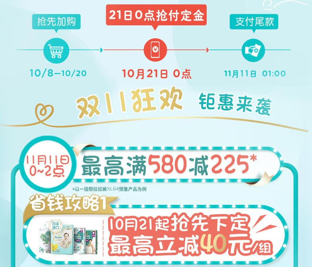 QQ截图20191016222139.png