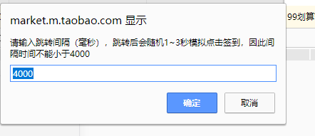 QQ截图20191024141453.png