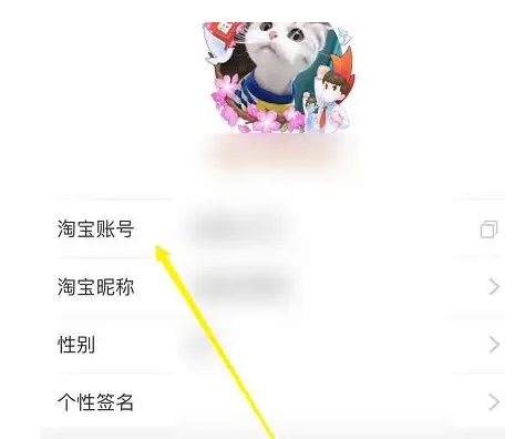 QQ浏览器截图20220711101157.png